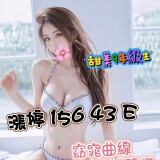 0db68869f43661280778926a8b3574f2