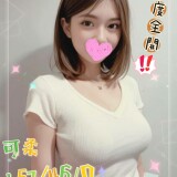 10009b37f4616fb73ce8729c7709257b