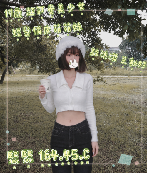 133876d6767566b1a6d6147a89e093a7.png