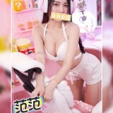 21697dfabfff5f8e83e52cbe5f17ecad