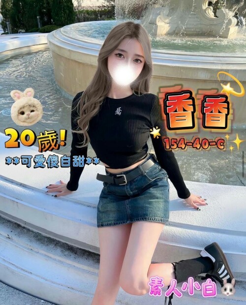 23e7bdc290aa5f92d9b2720d463bc55a.jpg