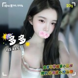 29754a0124ab47583b11fb2a9685101a