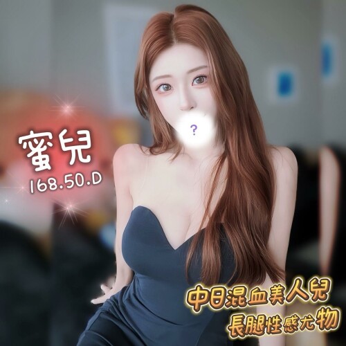 2ba11ac93f95547febe18134edf05665.jpg