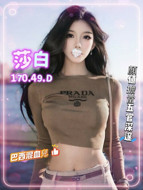 2dcb05c32fe26cd805c5ae2d18e734ba.jpg