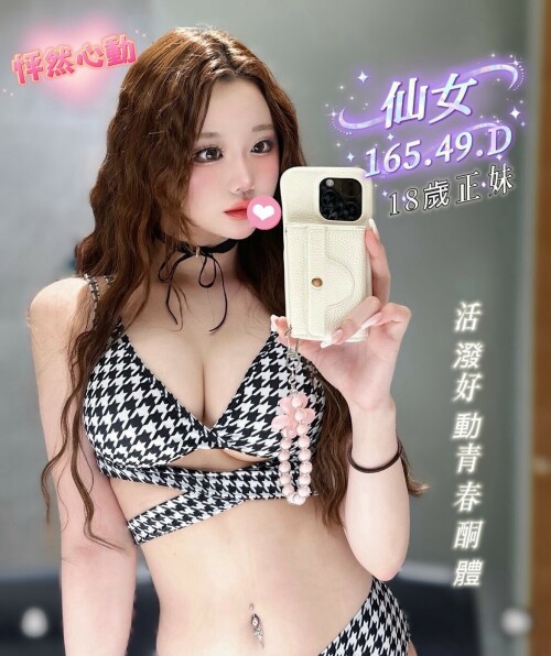 30a8423222291de6c87da065f07aa3a9.jpg