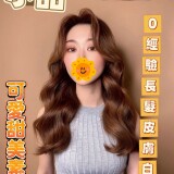 30f9af596ff1e9be6ddc82e9c9bf3514