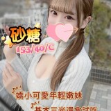 344ff4945ec475afe2c9f3fa40ce19eb