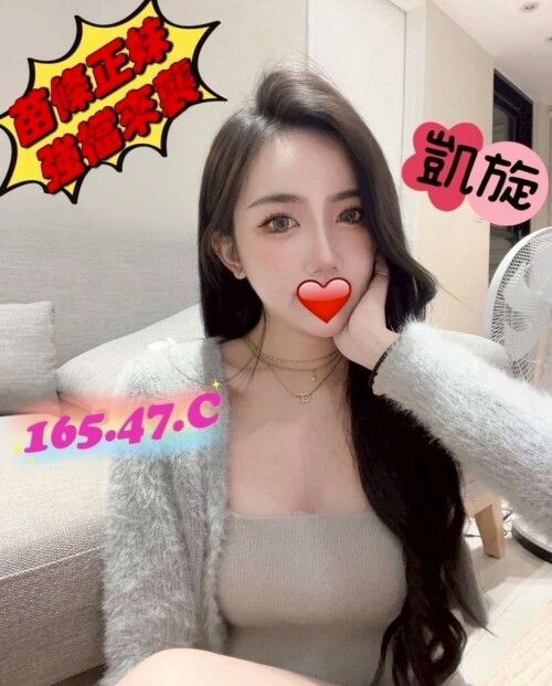 3465ccfad1071a33ed2da46c510a77af.jpg