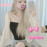 352cd19bacb9f27a10227ba5c9292d04