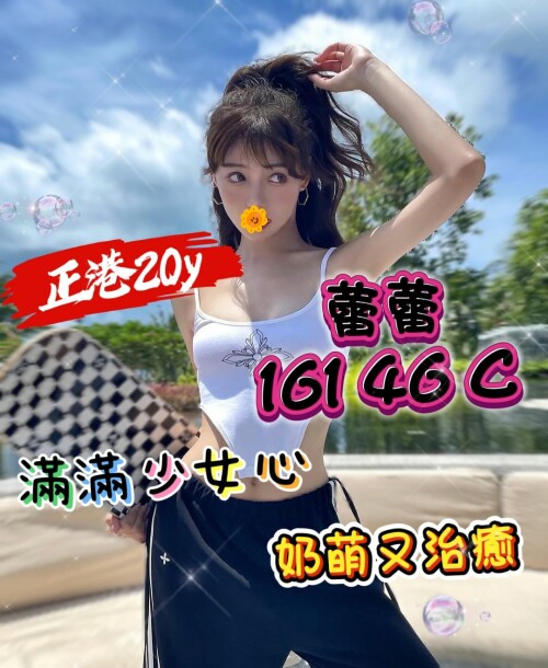 36d3fe155766bc79686987218cc84154.jpg