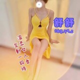 384268179055c8463cf3a286a4693588