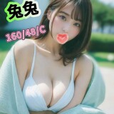 48d047ab077055a6d2e36b99eb501f0b