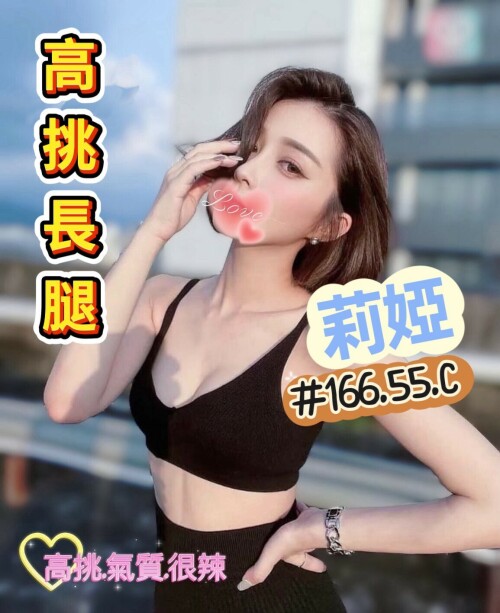 4e2a35555222f0e914cd22334451b48b.jpg