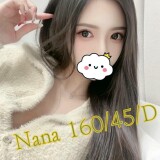 507bd87c93a82df9f7f08e0aea7142e3
