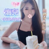 50afba9b2414cabf657c2c311181907f