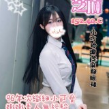 54ba81a0a9556298032229a2811fcf25