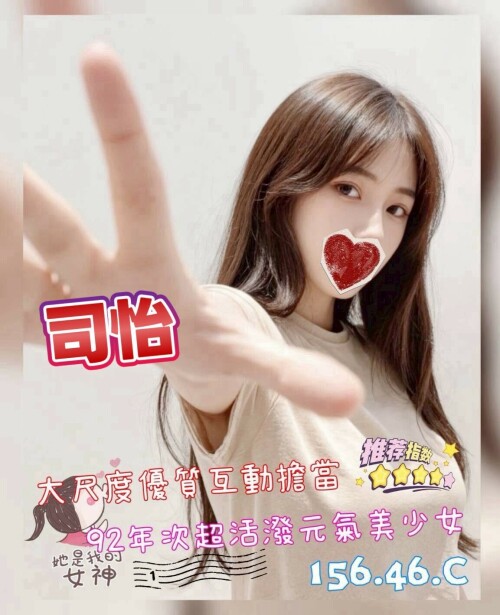 5ed70108c677d3221a8549fd60382195.jpg