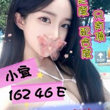 6614e0ee8b86bae558a3e247d9574833