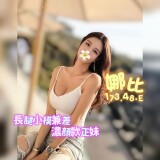 663a150646a3b4c90abefa279b3a02a1