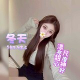 6754ddb9dcbe0c4cccccfa9d1c527c63