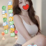 677506c910147761db74367cc5ddc398