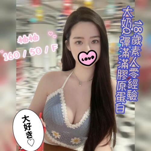6bb38d90cad8fb11e88d9e35c76ee2e5.jpg