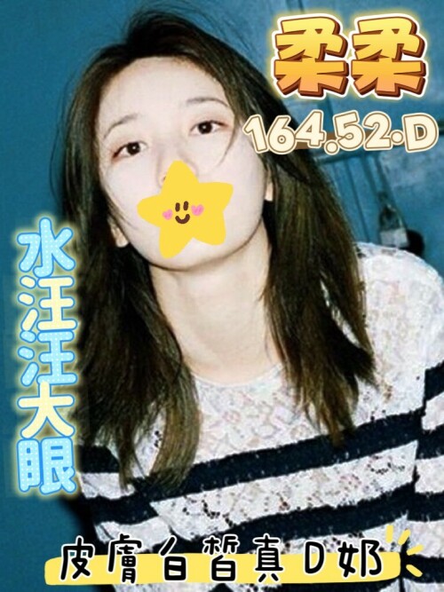6c2bc2d75275cb07b17a75764f37189a.jpg