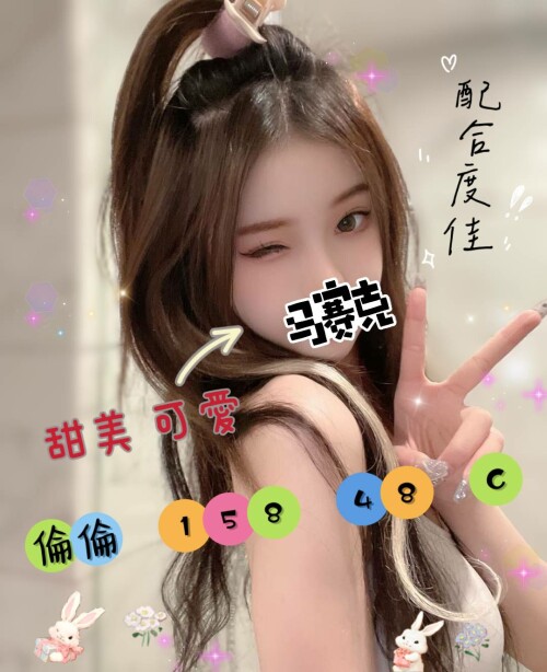 6e5b2f80d6f60354d9f84364034750f7.jpg