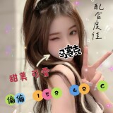 6e5b2f80d6f60354d9f84364034750f7