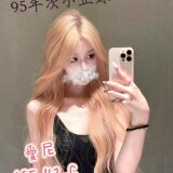 702dea760dd8a5416e711eb0f0c6a7d4
