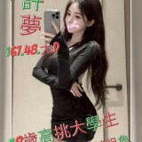 81dcab9b71c086274db655f92a6df891