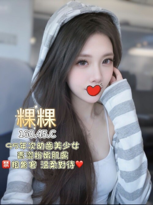 82047807a21fef7900c2d2cc34112b7c.jpg