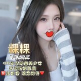 82047807a21fef7900c2d2cc34112b7c