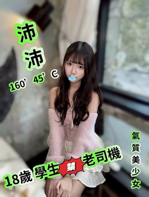 821bf52bde55d982dc95449c47fa8181.jpg