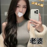 82b284ff410679d36a5ddcd3dddab6da