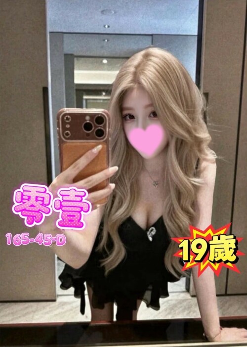 84cae69db3921c3ce1a71eda975b714b.jpg