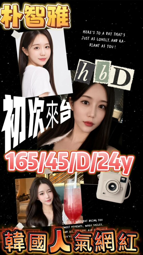 874d86d1af8a9d5004c10ab560b406c8.jpg