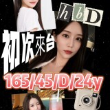 874d86d1af8a9d5004c10ab560b406c8