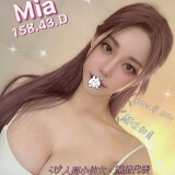 893fb58096ff3a82c20fa13a7edc5e17