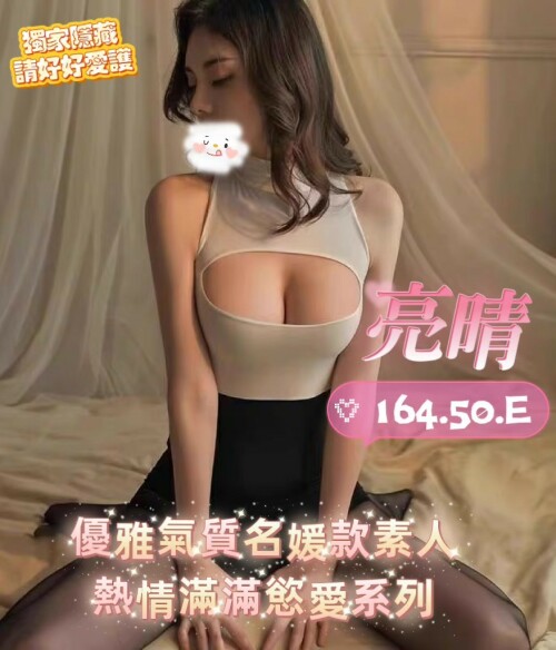 9067bbeebb6c64f17515a733ebb2f569.jpg