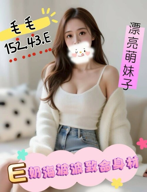 95c1d2e2308fb394031dfcdd5a0f24f7.jpg