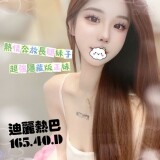 95f86d3841a3853e5c9975607161aa25
