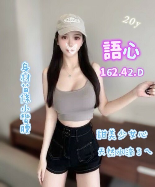 a4ae27aa99b8d7ef700e53a361b6db19.jpg