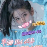 a67716637185269cb030e56844db161b
