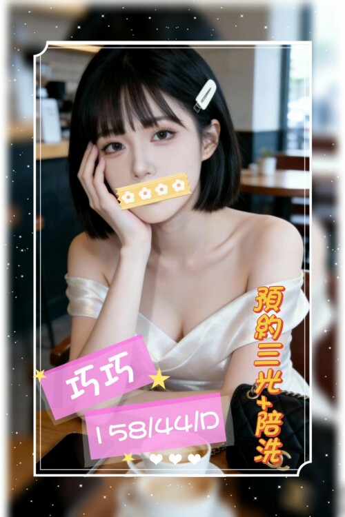 a750e18cdac515ac84502e2c883b7c83.jpg