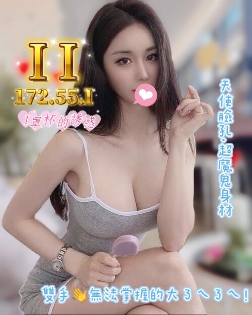 ae12db0e64a8879d25d34bb69d859c8b.jpg
