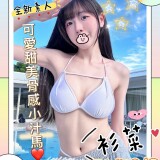 bb8ec0c29e8ed3fa3fc8e68cc6f489e6