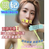 d85ae4bf51cdb45f9fcc5fab56509e94