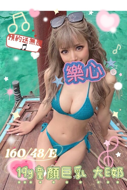 dab08d7f3e043d2bb3c6ffd6d80570a9.jpg