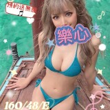 dab08d7f3e043d2bb3c6ffd6d80570a9